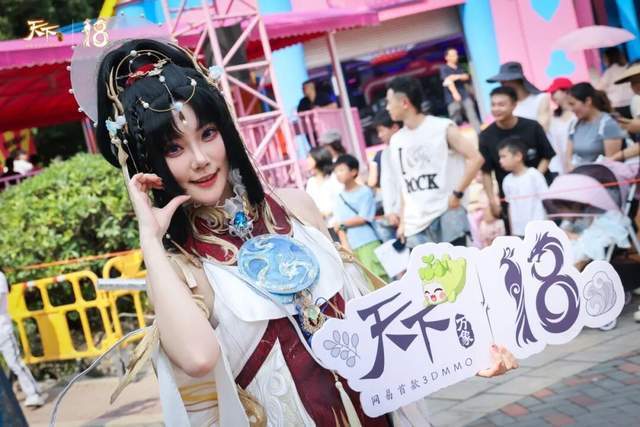 定格十八载，江湖终相逢！《天下》十八周年庆完美闭幕