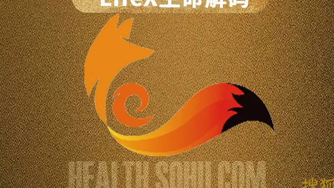 LifeX｜法国发现本轮埃博拉疫情输入病例！医生从刚果（金）返程后确诊