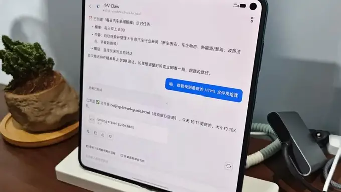 MWC26上海vivo展台实拍：折叠新机X Fold6首秀，大屏生产力触手可及
