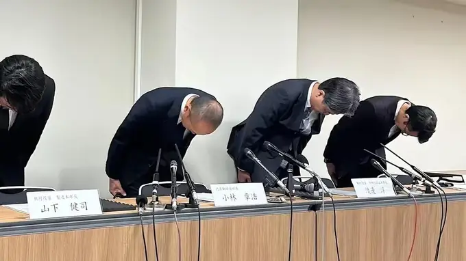 日本企业7月1日起对中国断供高纯红磷，临别还要狠狠“割一刀”