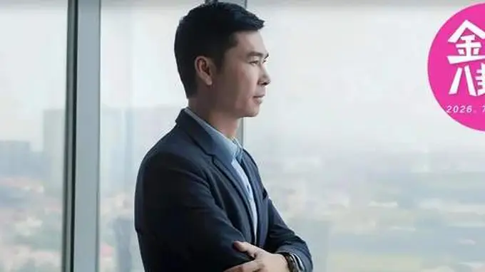 欧洲人排队疯抢空调，“美的太子”却只想做投资大佬？
