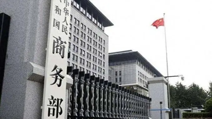 中方对日反制升级后，特朗普读懂信号，直接给高市早苗泼了盆冷水