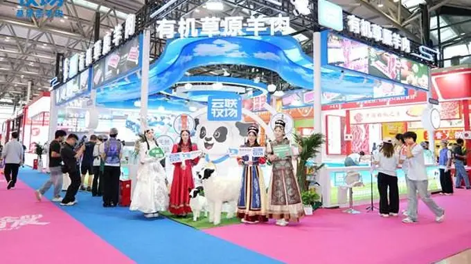云联牧场亮相2026第十一届郑州国际餐饮及火锅食材用品博览会