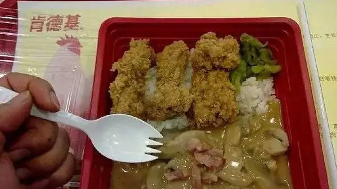 肯德基消失的经典美味:为何它们再也吃不到?
