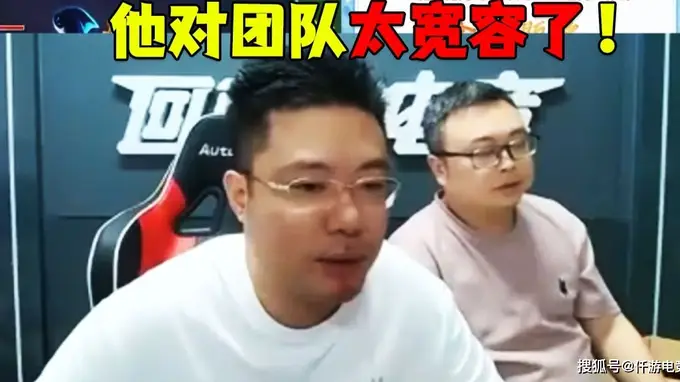 拳头官宣LOL怀旧服7月30日上线后 大司马玩LOL秀出神级意识
