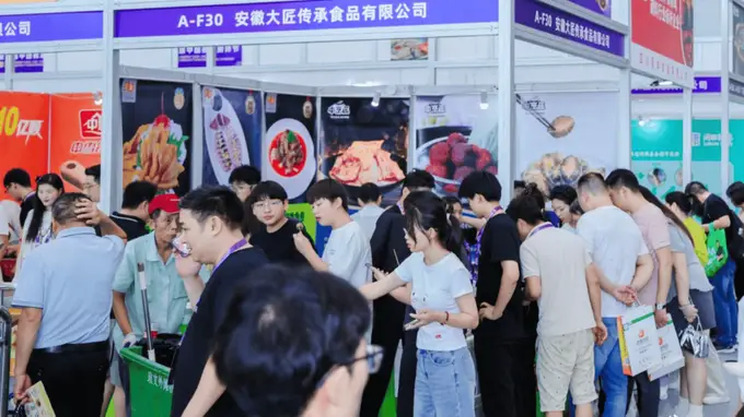 徽菜破圈答案就在合肥良之隆这场大会