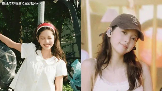 欧阳娜娜夏日穿搭太会玩！复古少女风拿捏两套，时髦精实锤