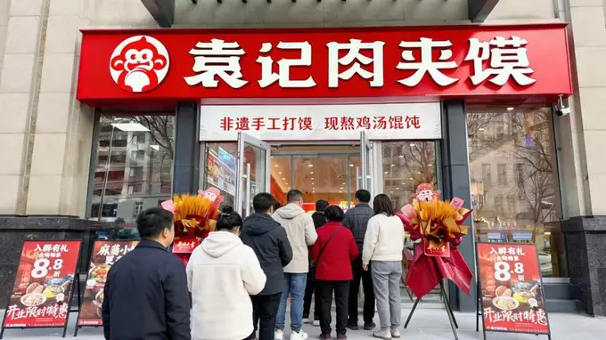 肉夹馍的主角竟是它?馍的状态直接决定口感层次