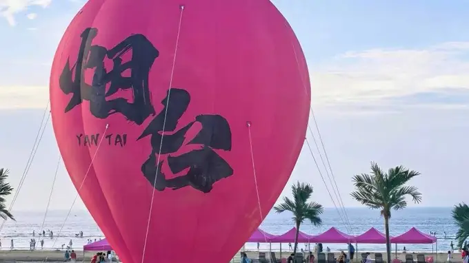 2026海滨热门地:烟台日落骑行、海蚀崖赏玩全指南