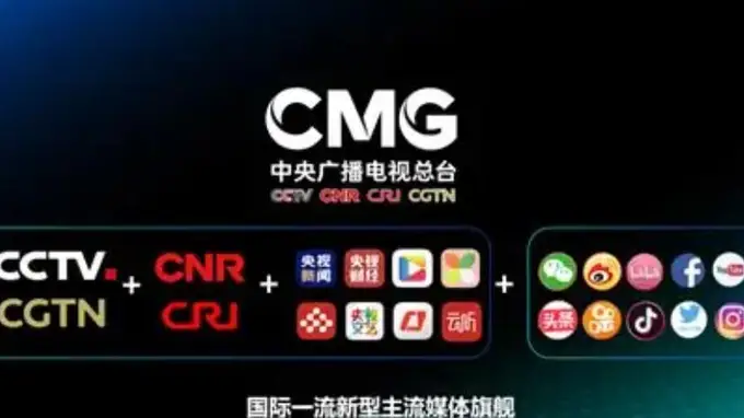 官方玩梗不再是禁区 全民共情式宣发的底气何来