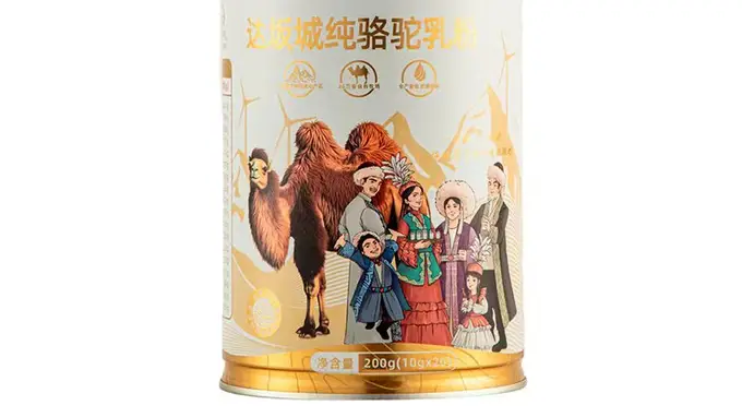 驼奶贝挑选 认准高标新疆产 适配不同需求选品指南