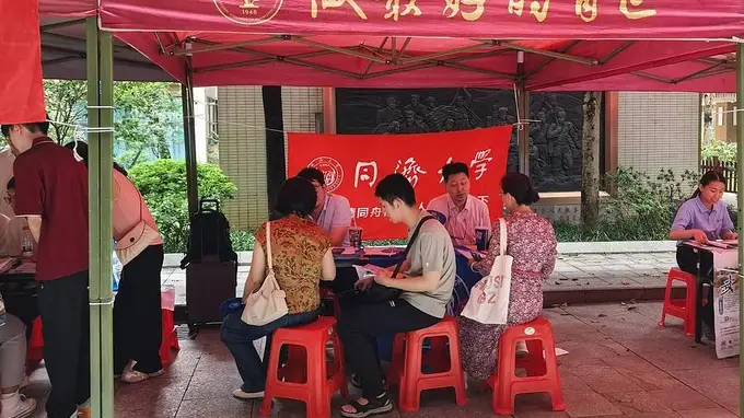 同济大学启动教师长聘考核改革 打破“铁饭碗”躺平模式