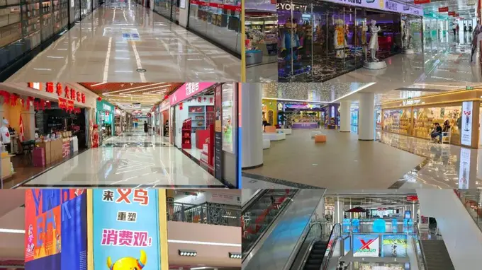 重游义乌 滚烫烟火里刻着效率密码