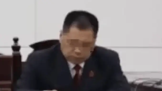 丛台区法院执行局长被曝索贿骚扰 官方通报核查整治涉法腐败问题