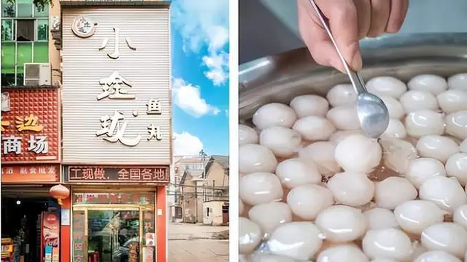 鄂州“小琻珑”鱼圆乘飞机直抵新疆石河子餐桌，荆楚鲜味跨越千里