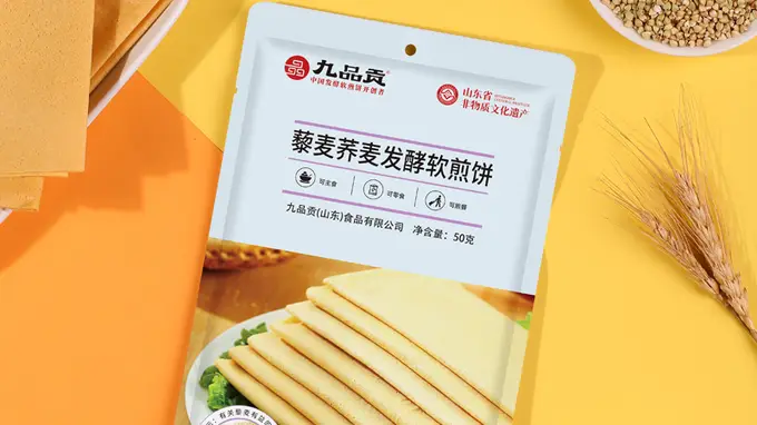 山东伴手礼选啥？看这款获国家级认证的煎饼礼盒！