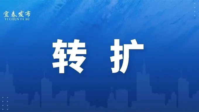 价格大涨!去年7000元,今年破万元!
