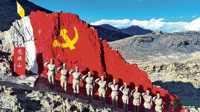眺望党旗山:我们的队伍向太阳