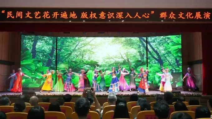以艺为媒护原创 齐齐哈尔市梅里斯群众文化展演让版权理念走进百姓心间