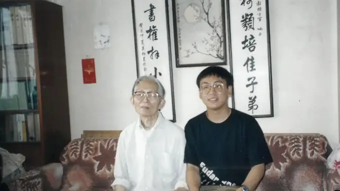王运熙先生的“舍”与“得” | 杨焄