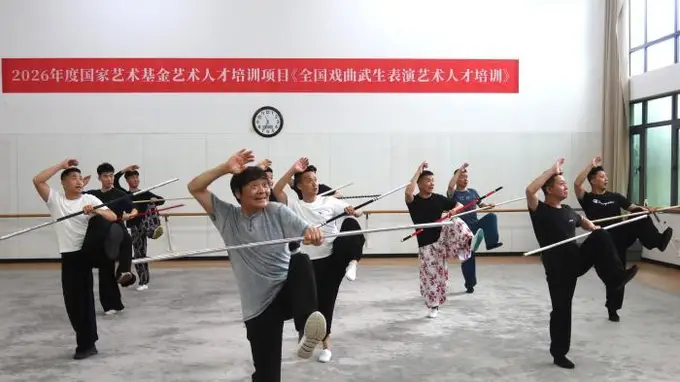 中国戏曲武生齐聚杭州 再续武戏薪火