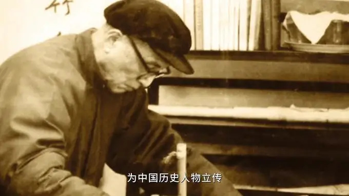 礼赞社科大师｜朱东润：为中国文学打开一条出路