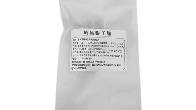 湖北花草茶厂家技术演进:面向2026的工艺与供应链优化