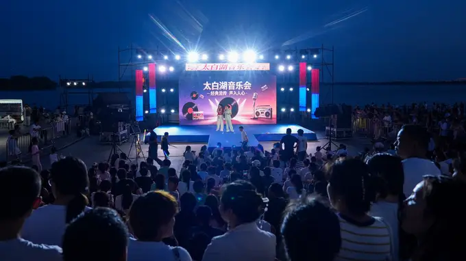 音乐会+荷花市集 太白湖景区欢乐氛围拉满