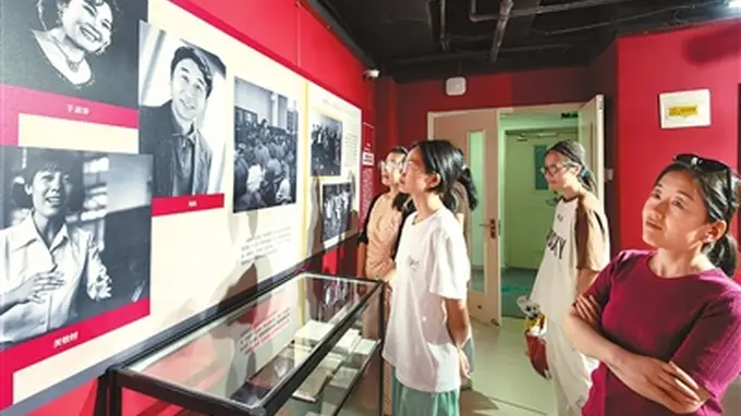 天津市群众艺术馆建馆70周年回顾展开幕