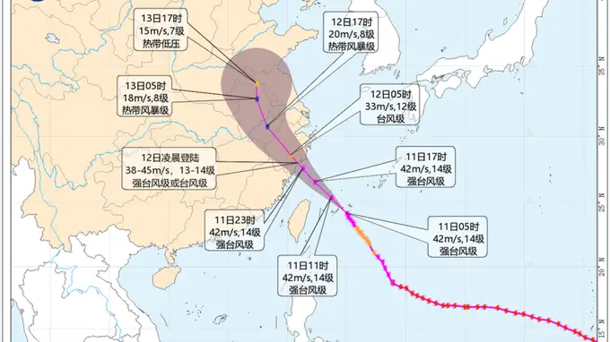 “巴威”再度增强为强台风级 最新路径公布