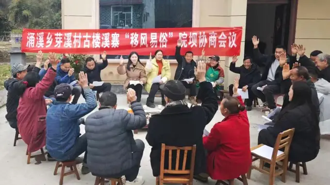 贵州镇远:以“三减三兴”深化移风易俗 新风润城涵养文明新气象