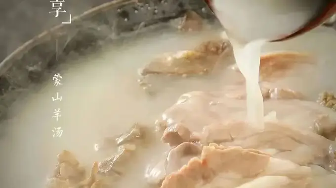 临沂夏日美味,消暑超解馋
