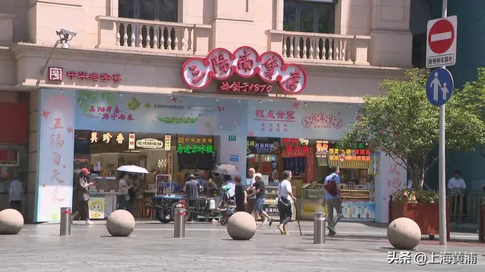 入伏调理正当时,南北货食材搭配有讲究