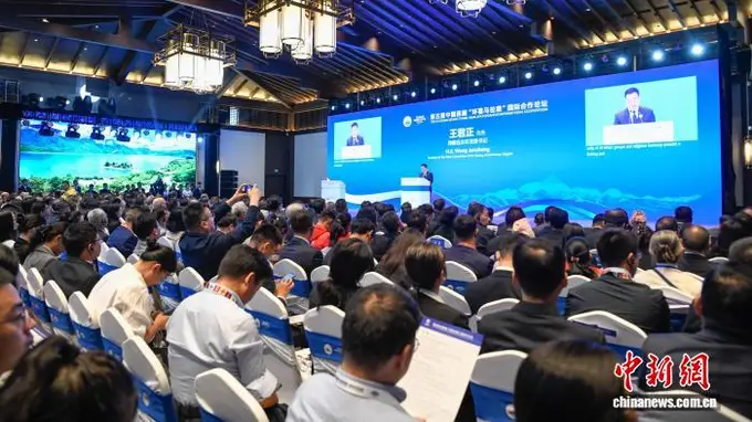 来自29个国家和地区的嘉宾受邀参加第五届中国西藏“环喜马拉雅”国际合作论坛