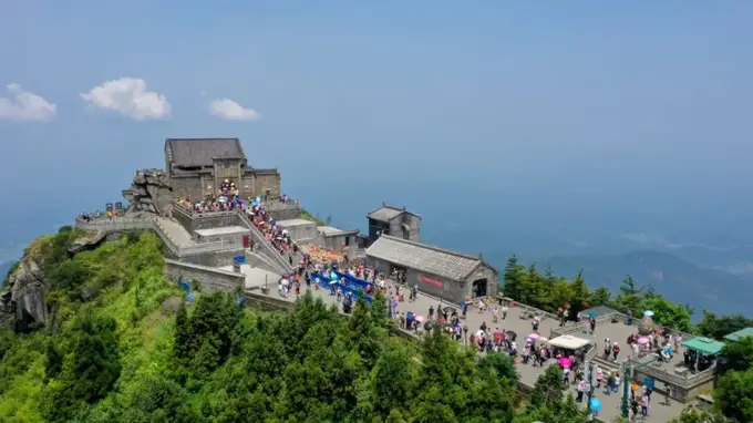 关于南岳衡山祝融峰景点实行临时管制的公告