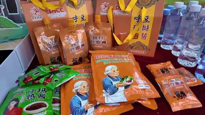 融武侠豪情入人间烟火 呼玛“鹿鼎山”IP赋能边境美食新内涵