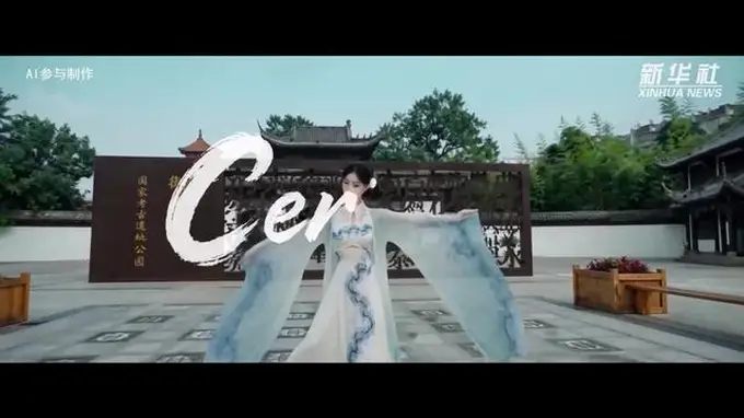 中国景德镇:瓷生万物