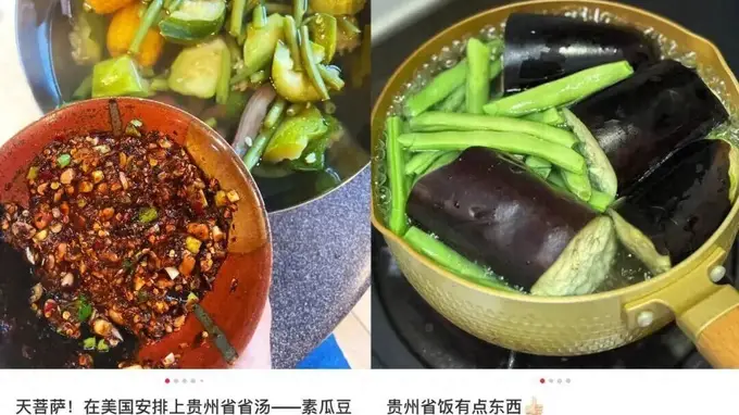 苦菜汤、薄荷鸡蛋汤……哪个是你心中的“云南省汤”天花板?
