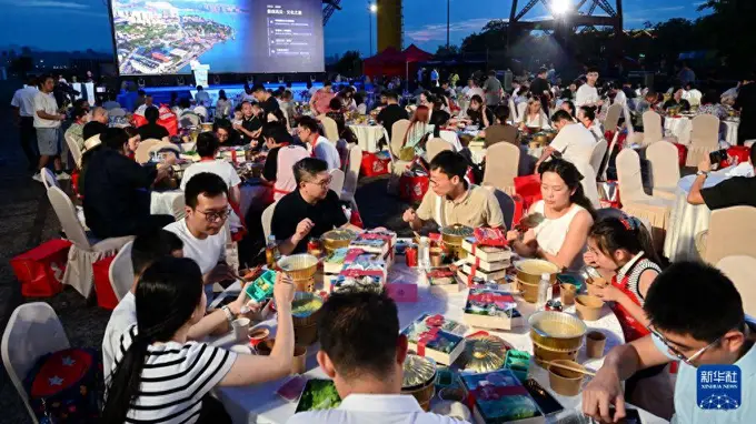 八闽美食嘉年华在福州启动