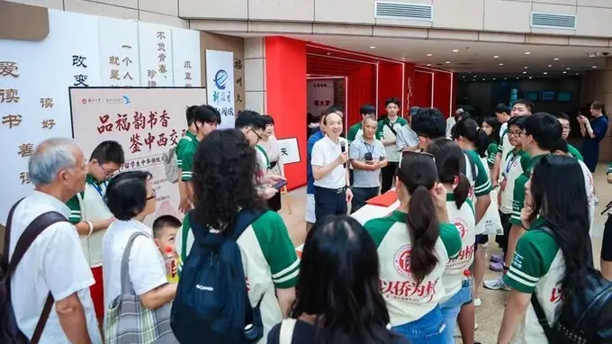品福韵书香 鉴中西交融——全美华裔青少年闽地寻根体验中华文化
