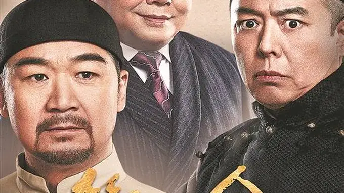 “铁三角”携话剧《断金》首登湛江,粤西唯一一站上演纯粹艺术