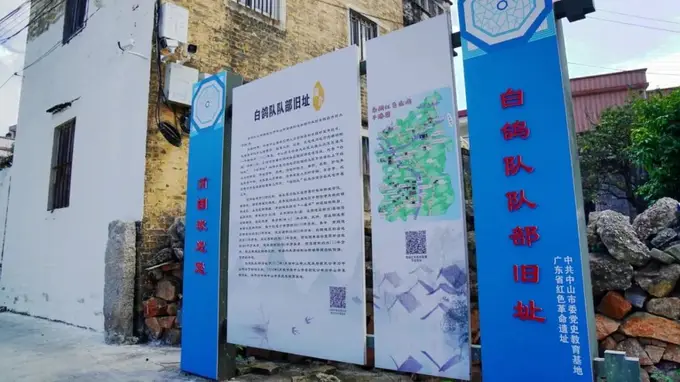 暑假来中山：骑行探访百年碉楼与青绿田园