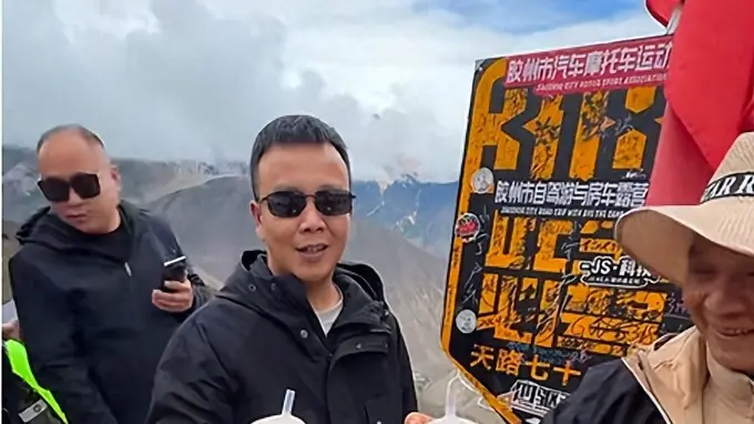 50万奖金引发争议,27年才到账?重庆博主打车进藏引爆全网