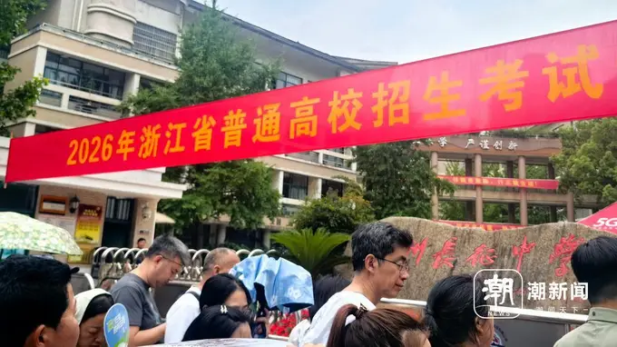人医降温,兽医升温:高考医学志愿风向突变