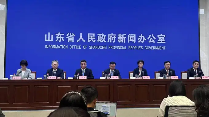 山东上半年生产总值达53173亿元，同比增长5.6%