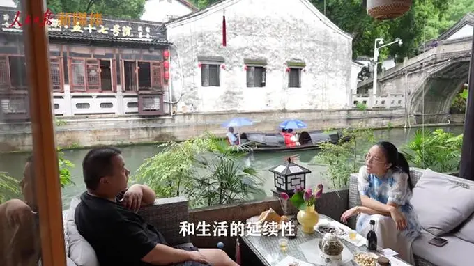 习近平关于“人民城市”的理念与实践
