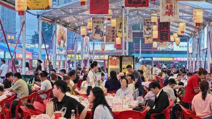 2026牡丹江美食荟盛夏启幕 全场景联动掀消费热潮