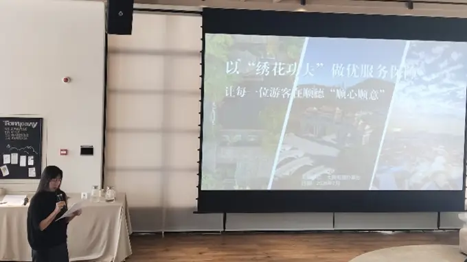 顺德暑期文旅工作部署会邀游客顺心顺意游顺德
