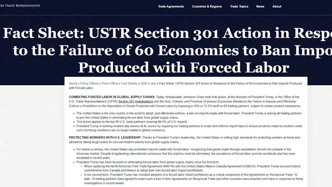 美国宣布60国覆盖关税新措施 无缝衔接周五到期即生效