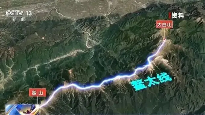 秦岭野景点危险多发 户外出行务必远离未开发区域